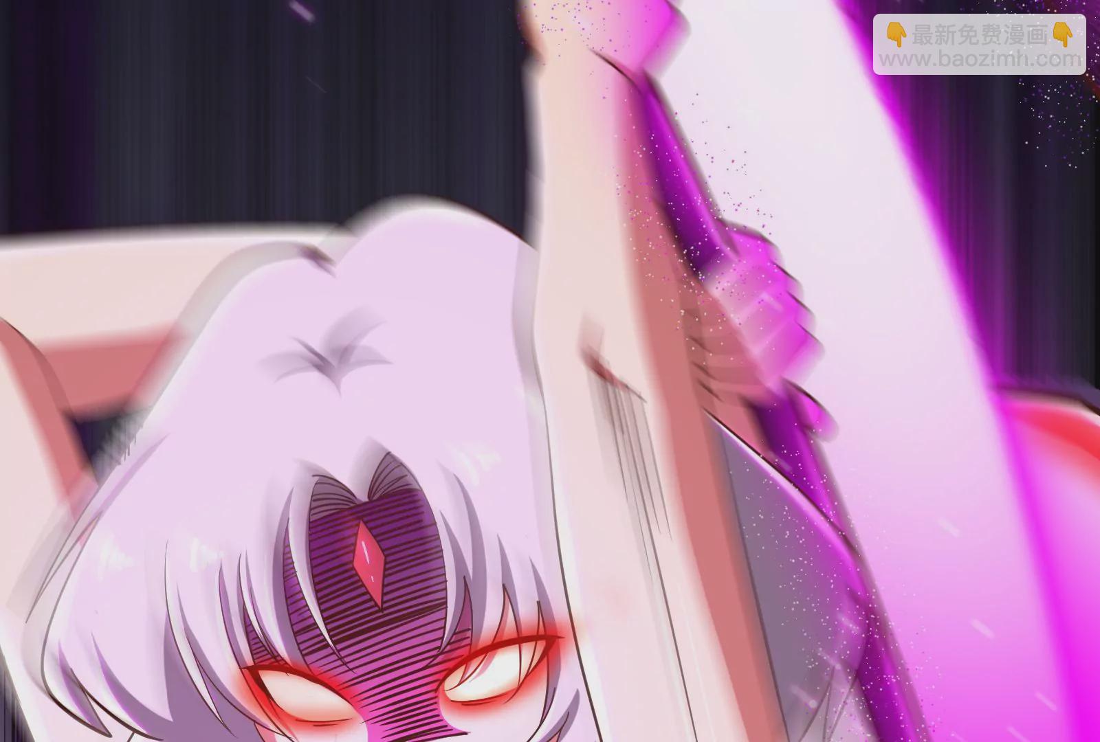 古神遊戲 - 第38話 犧牲！無名者指引我們(1/3) - 7